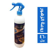 دلبر معطر جو روعة الزهور - 460 مل