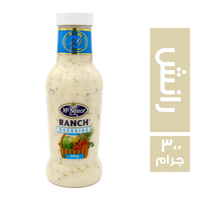 ماك صوص رانش - 300 جم