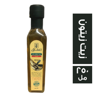 اعماق زيت زيتون بكر - 250 مل