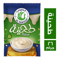 الطاووس طحينة ظرف - 26 جم