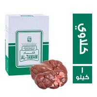 التمام كلاوي هندي - 1 كجم