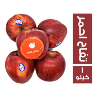 خضار.كوم تفاح احمر سكرى سايب - 1 كجم