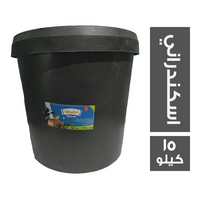 حفيظة مش اسكندراني - 15 كجم