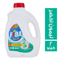 فيبا سائل تنظيف الاطباق برائحة الليمون الاخضر - 2 كجم