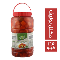 تشويس مخلل بوليف - 2.5 كجم