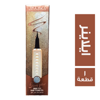 لاشير قلم ايلاينر - 1 قطعة