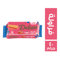 دليسو ويفر بطعم الفراولة - 40 جم
