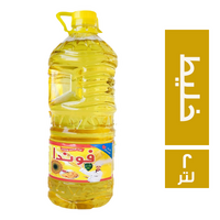فوندا زيت خليط - 2 لتر