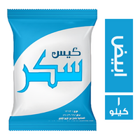 سكر ابيض معبأ مدعم - 1 كجم