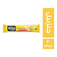 علي تي شاي 3*1 بالجنزبيل - 20 جم