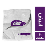 زينه مناديل سفرة ابيض - 30 منديل