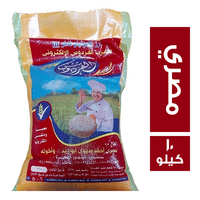 الفردوس ارز مصري فاخر - 10 كجم