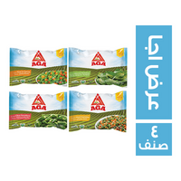 اجا 5 ملوخية + 5 بامية ممتازة + 5 خضار مشكل + 5 بسلة بالجزر
