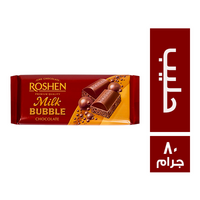 روشين شيكولاتة بابل بالحليب - 80 جم