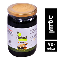 الفضل عسل اسود - 750 جم