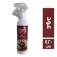 وردة معطر جو برائحة العود - 420 مل