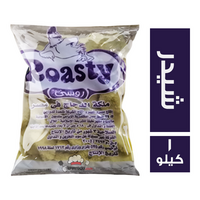 روستي كوردن بلو شيدر - 1 كجم