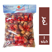 تمور القصيم تمر وادي شفاف - 1 كجم