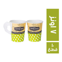 كوين اكواب ورقية 7 اونز - 10 قطع