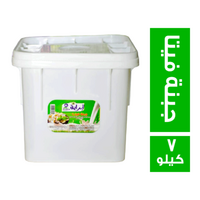 الراية جبنة فيتا - 7 كجم