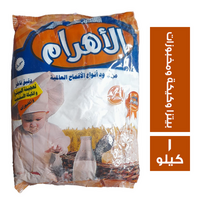 الاهرام دقيق فاخر لعجينة البيتزا والكيكة الاسفنجية والمخبوزات - 1 كجم