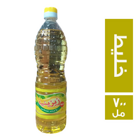 زيزينيا زيت خليط - 700 مل