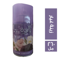 وردة معطر جو زينة غيار - 260 مل
