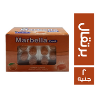 ماربيلا كوول بونبون بطعم البرتقال - 2 ج