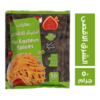 نكهة الشام بهارات الشرق الاقصى - 50 جم