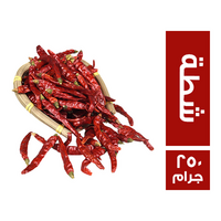 شطة فلفل - 250 جم