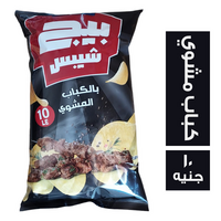 بيج شيبس بطعم الكباب المشوي - 10 ج