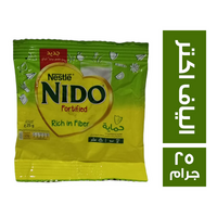 نيدو حليب بودرة الياف اكتر - 25 جم