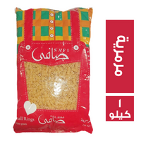 صافي مكرونة مرمرية - 1 كجم