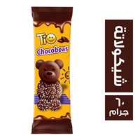 تيفاني كيك دبدوب بالشيكولاتة - 60 جم