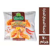 حلواني اخوان اجنحة الدجاج الحارة - 700 جم