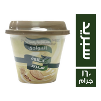 البوادي حلاوة طحينية سبريد - 160 جم