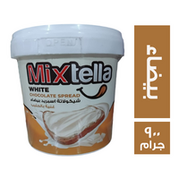 ميكس تيلا شيكولاتة اكسترا بندق - 900 جم