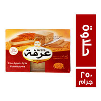 عرفة حلاوة طحينية - 250 جم