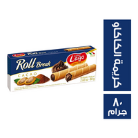 لاجو رول بريك محشو بكريمة الكاكاو - 80 جم