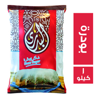 البدري سكر بودرة - 1 كجم