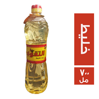 التقوى زيت خليط - 700 مل