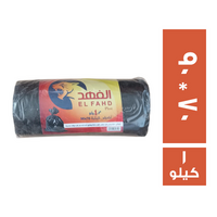 الفهد رول قمامة مضغوط 90 * 70 - 1 كجم