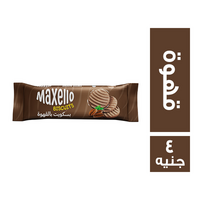 ماكسيللو بسكويت بالقهوة - 4 ج