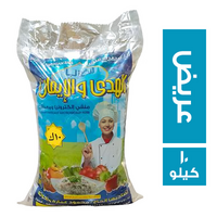 الهدى والايمان ارز عريض - 10 كجم