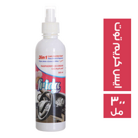 فريدا منظف وملمع ومعطر للسيارة برائحة ايس كريم توت - 300 مل
