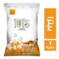 توتس فشار بطعم البيتزا - 7 ج