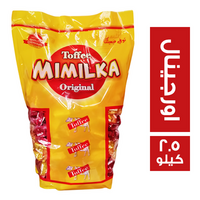 ميميلكا توفي اورجينال - 2.5 كجم