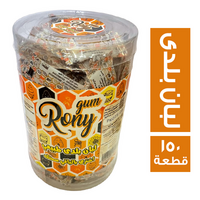 رونى لبان بلدى طبيعى - 150 قطعة