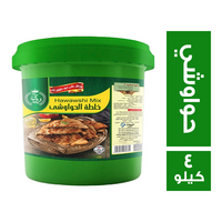 تاج الرشيد خلطة الحواوشي - 4 كجم