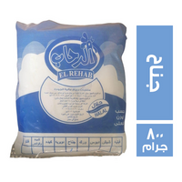الرحاب جناح - 800 جم